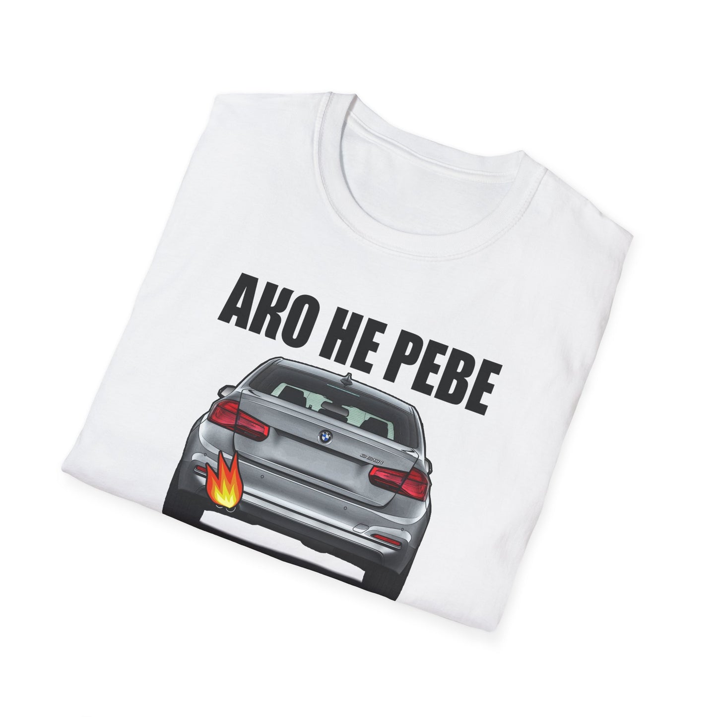 Мъжка тениска BMW "Ако не реве, не е BMW"