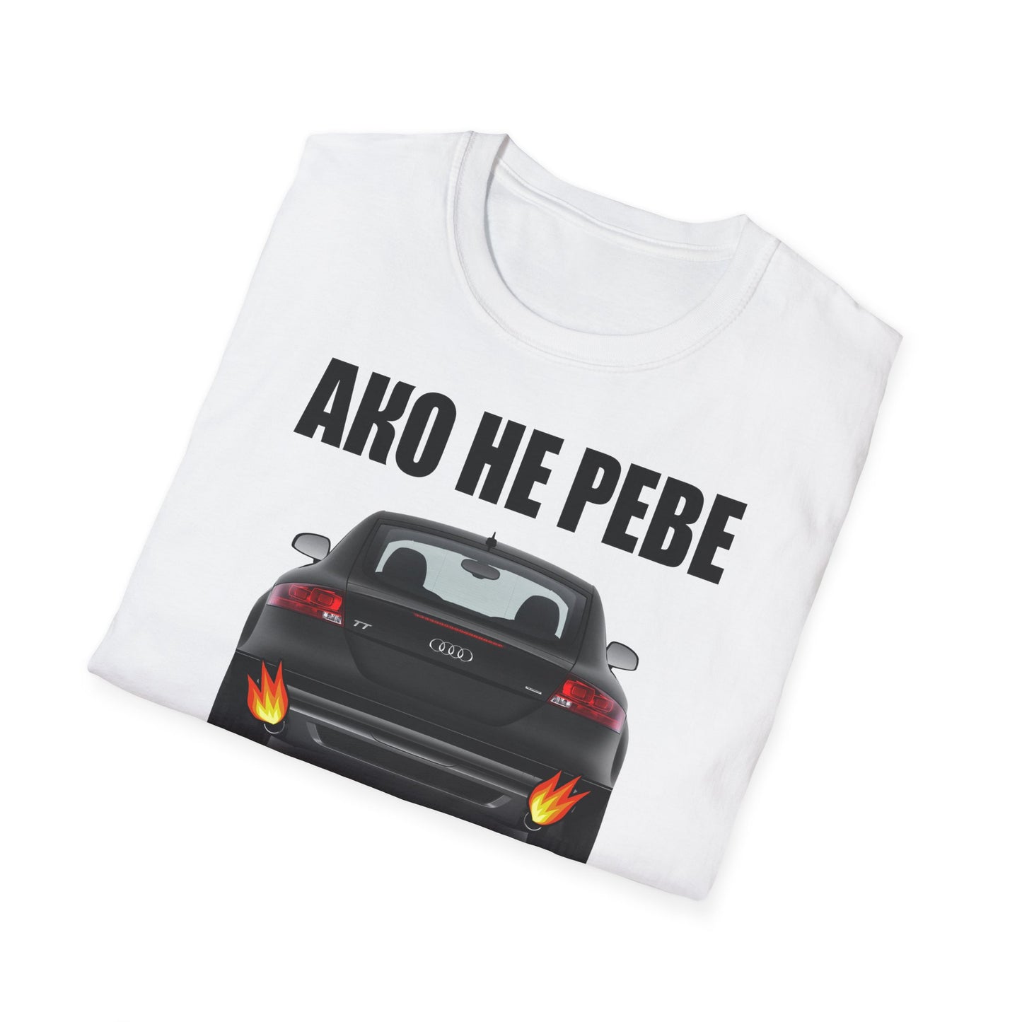 Мъжка Тениска Audi "Ако не реве, не е audi"