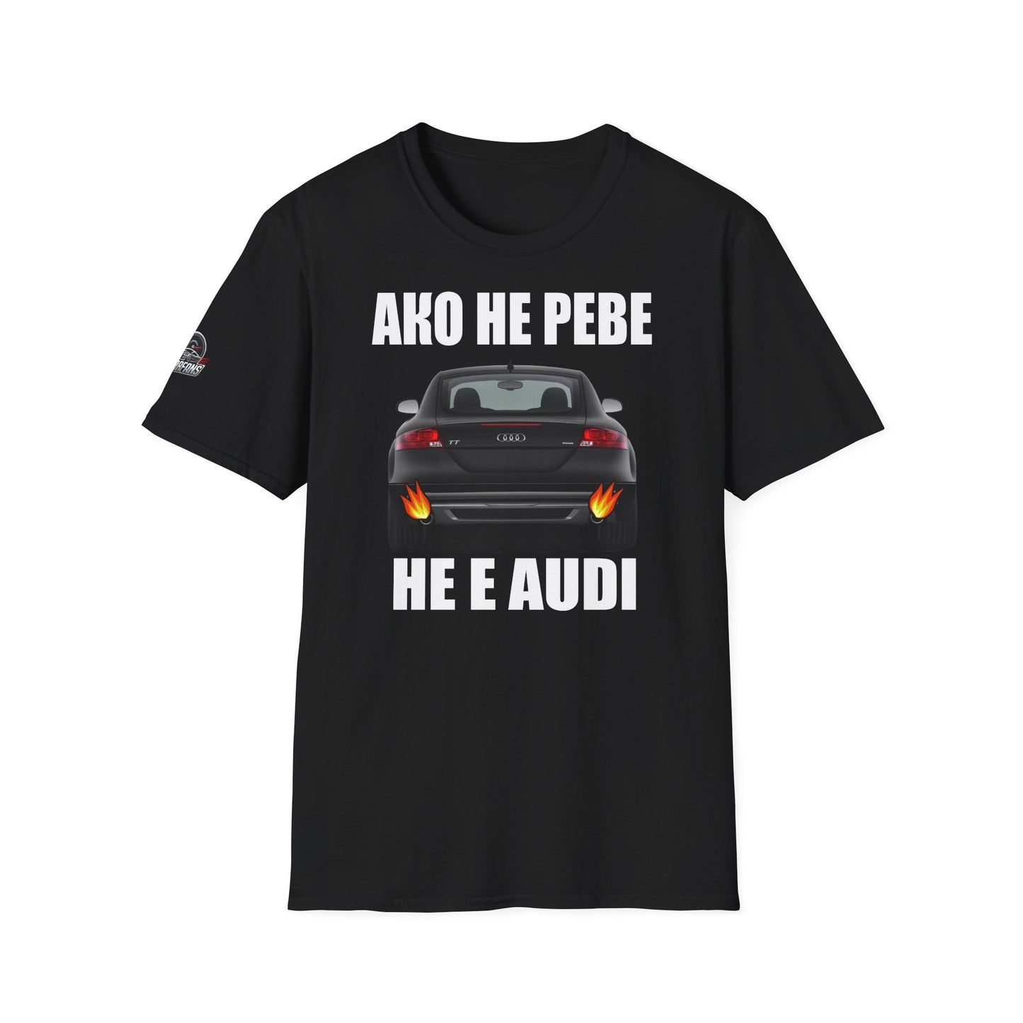 Мъжка Тениска Audi "Ако не реве, не е audi"