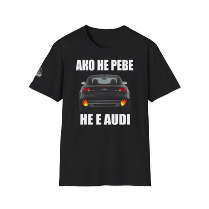 Мъжка Тениска Audi "Ако не реве, не е audi"