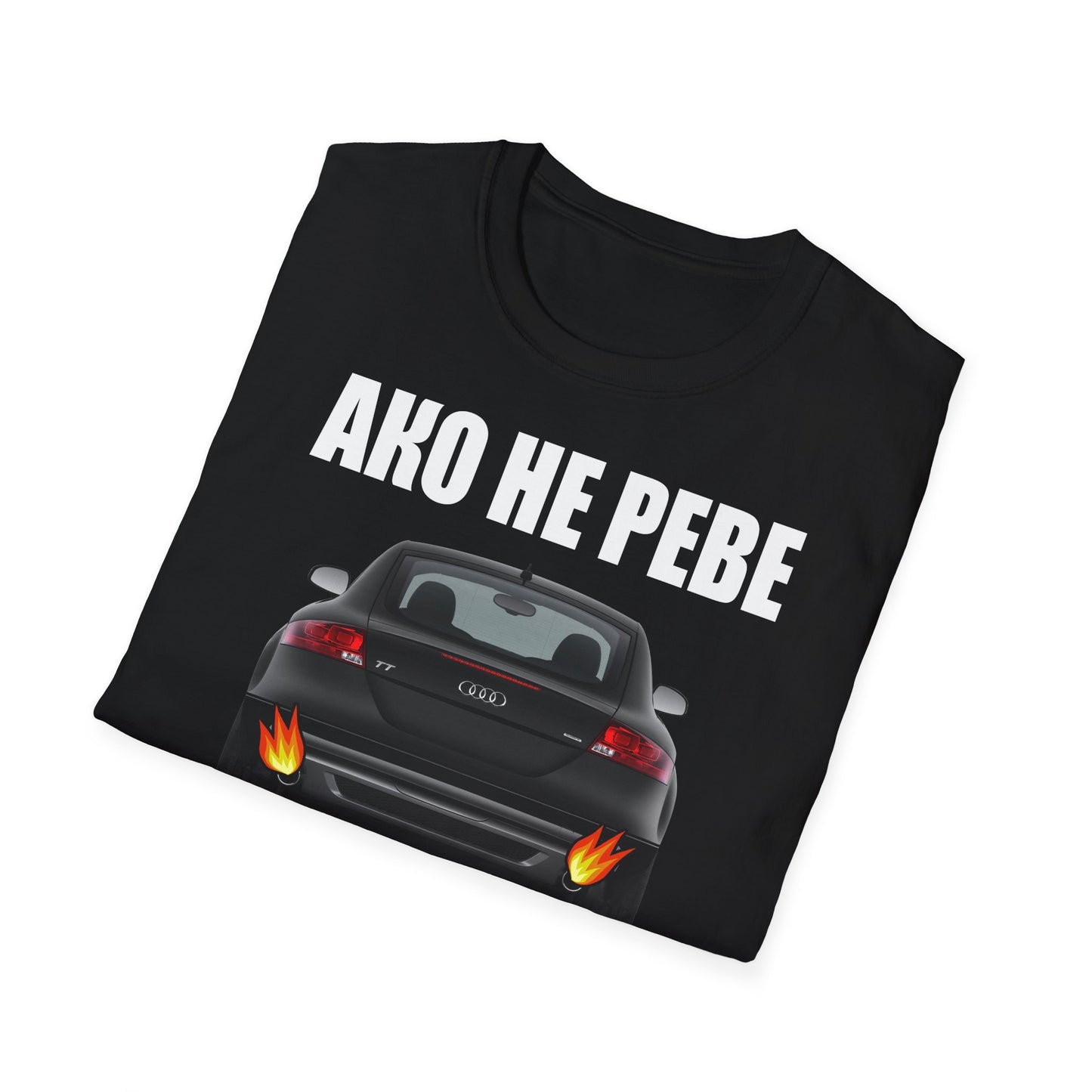 Мъжка Тениска Audi "Ако не реве, не е audi"