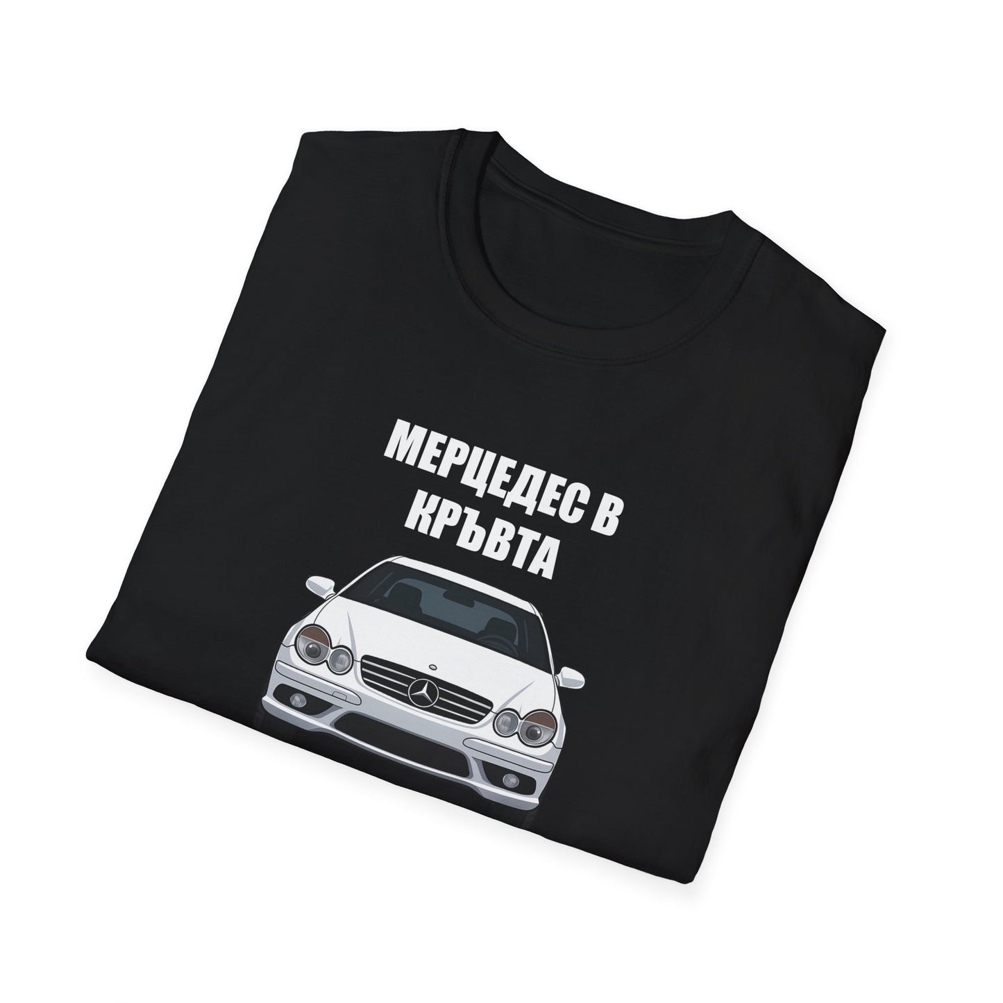 Мъжка Тениска Mercedes "Мерцедес в кръвта CLK"